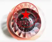 ONE New R2E190-AF58-05 Variable Frequency Fan