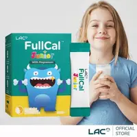 在飛比找森森購物網優惠-【LAC利維喜】Full-Cal兒童優鎂鈣30包-檸檬口味(