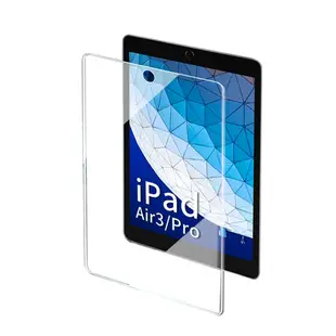 【JHS】iPad 玻璃貼 玻璃保護貼 ipad air3 保護貼 10.5吋 鋼化玻璃貼 保護貼 亮面貼