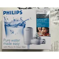 在飛比找蝦皮購物優惠-【Philips 飛利浦】日本原裝5重超濾龍頭式淨水器(WP
