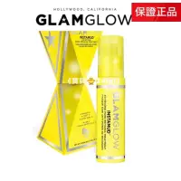 在飛比找蝦皮購物優惠-《😍🔥24小時出貨》✈️最新效期GLAMGLOW60秒發光超