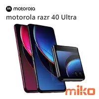 在飛比找米可手機館優惠-Motorola razr40 Ultra