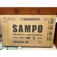 在飛比找蝦皮購物優惠-［已售出］SAMPO EM-50FC610聲寶多媒體液晶顯示