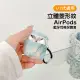 AirPods1 AirPods2 立體菱形紋大理石TPU藍牙耳機保護殼 藍色款(AirPods1耳機保護套 AirPods2耳機保護套)