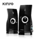 KINYO 2.0音箱(PS400)