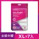 Watsons 屈臣氏 屈臣氏舒適免洗內褲7入-女XL