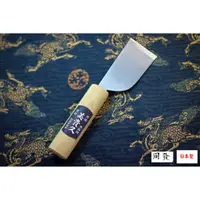 在飛比找蝦皮購物優惠-附發票【上利嚴選】日本製🇯🇵 美貴久 裁皮刀 MIKIHIS