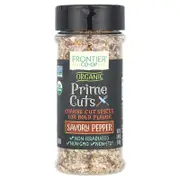 Frontier Co-op, Organic Prime Cuts, Savory Pepper, 3.99 oz (113 g)
