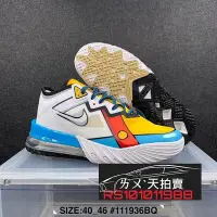 在飛比找Yahoo!奇摩拍賣優惠-Nike LeBron 18 Stewie Griffin 