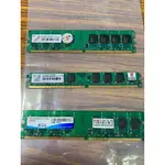 桌上型記憶體 DDR2 800 2G X2