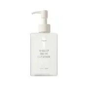(PICCASSO) MAKEUP BRUSH CLEANSER 200ml