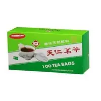 在飛比找樂天市場購物網優惠-天仁茗茶防潮包(紅茶)100入