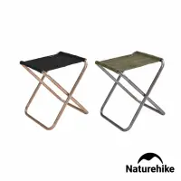 在飛比找momo購物網優惠-【Naturehike】L012超輕量便攜式收納鋁合金折疊椅