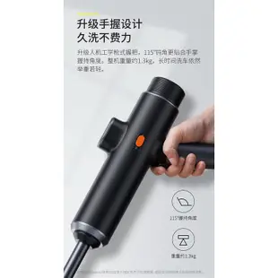 Baseus倍思 倍動力攜帶型電動洗車水槍 洗車工具 澆花工具 無線電動洗車水槍 多功能 多模式 強力高壓噴水 洗車家用