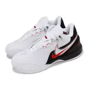 Nike ZM Lebron NXXT GEN AMPD EP James First Game Men Basketball Shoes FJ1567-100