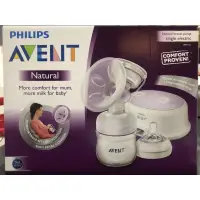 在飛比找蝦皮購物優惠-新安怡AVENT Philips Avent 輕乳感標準型單