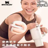 在飛比找露天拍賣優惠-stanley巨無霸吸管杯大頭杯冰霸杯不鏽鋼大容量車載咖啡保