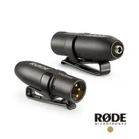 在飛比找myfone網路門市優惠-RODE VXLR Pro 3.5mm TRS to XLR