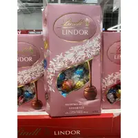 在飛比找蝦皮購物優惠-[小洛駕到] Lindt Lindor 綜合巧克力 粉紅限定