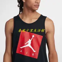 在飛比找Yahoo!奇摩拍賣優惠-nike Jordan 喬丹運動 棉 背心 AS M JSW