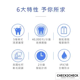 SAMPO-五段式音波震動牙刷(附3刷頭) 黑/白電動牙刷 充電牙刷【CL03-LC21008】[現貨] 禁外島