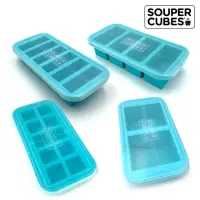 在飛比找momo購物網優惠-【Souper Cubes】多功能食品級矽膠保鮮盒-5件組2