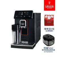 在飛比找樂天市場購物網優惠-【GAGGIA】爵品型 MAGENTA PRESTIGE 義