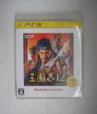 在飛比找Yahoo!奇摩拍賣優惠-PS3 三國志12