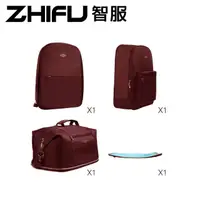 在飛比找momo購物網優惠-【ZHIFU 智服】筆電後背包+拼接旅行包四件組-咖啡色(後