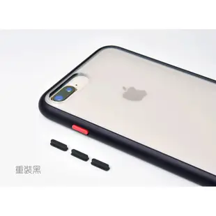 hoda iPhone 7/8 Plus 5.5吋 柔石軍規防摔保護殼