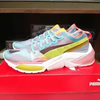 在飛比找Yahoo!奇摩拍賣優惠-Puma LQDCELL Optic Sheer W Blu