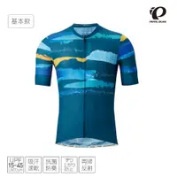 在飛比找PChome24h購物優惠-【Pearl izumi】620-B-5 設計款 男短袖車衣