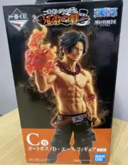 Ichiban Kuji Ace Figure Japan Authentic One Piece Bonds of Brothers
