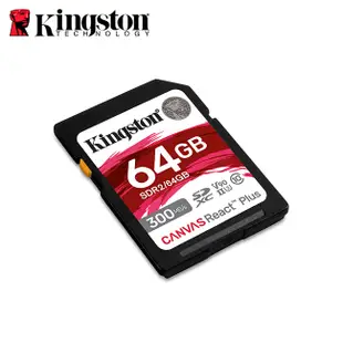 金士頓 32G 64G 128G Canvas React Plus SD UHS-II V90 高速記憶卡
