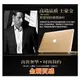 【宅神百貨】Apple Macbook Air Mac Pro Retina 11.6/13.3/15.4 保護殼 保護套