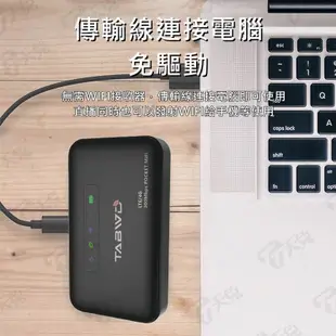 新店大促wifi分享器帶網口 E5885 cpe無綫移動隨身wifi 插SIM卡4g路由器帶網口 lte分享器