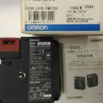 [ OMRON 歐姆龍 ] D4DL-1CFA-B DOOR LOCK SWITCH