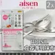 日本品牌【AISEN】BIOSIL食器專用抹布-2入 K-KJ602