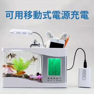 現貨 療癒 多功能水族箱 魚缸 USB插電 行動電源 置物 時鐘 鬧鐘 溫度 萬年曆 附水草 石頭 檯燈 送禮 交換禮物