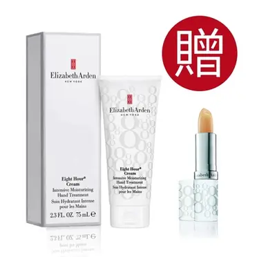 Elizabeth Arden 伊莉莎白雅頓 8小時潤澤護唇膏