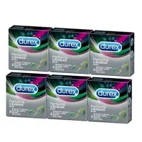 在飛比找森森購物網優惠-Durex杜蕾斯 飆風碼3入x6 保險套