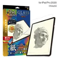 在飛比找Yahoo!奇摩拍賣優惠-Leplus 擬紙質 玻璃 螢幕保護貼 10H GLASS 