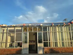 共和青海MC青年客棧(原湖錦榮姐妹驛站)Qinghai MC Youth Inn