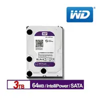 在飛比找PChome商店街優惠-[麻吉熊]含稅免運+刷卡0利率 WD Purple 3TB 