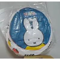 在飛比找蝦皮購物優惠-日本景品 miffy 米飛兔 圓形抱枕 坐墊兔娃娃 小兔米菲