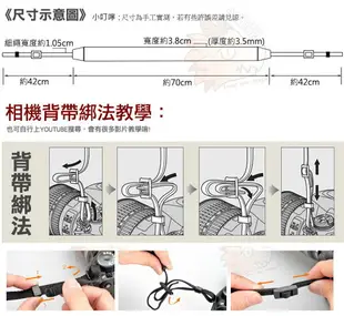 高級牛仔帆布 相機背帶 柔軟牛仔布 純色系 舒適內裏 藍色 桃紅 黑色 棕色 panasonic Lumix GF9 GF8 GF7 GF6 GF5 GF3 GF10