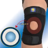 在飛比找蝦皮購物優惠-【教練先生】ALEX 丹力 護膝 矽膠雙側條護膝 台灣製造 