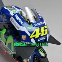 在飛比找露天拍賣優惠-迷你切原廠112 2016 雅馬哈YZR-M1 公路賽車 羅