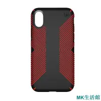 在飛比找Yahoo!奇摩拍賣優惠-MK生活館IX XS XR XSMax蘋果8G 8plus 