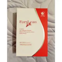 在飛比找蝦皮購物優惠-Forslean毛喉素代謝輔助食品